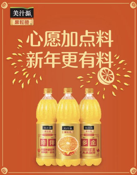 #好活动 支付宝AR扫码#好活动 支付宝AR扫码