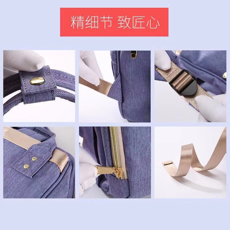 🖤dreambaby妈咪包多功能大容量 双肩包外出背包时尚妈妈包母婴包179.0元✔️领券后59.0元(9v4HYm5XJe6)去tb打开投稿机器人： @ZHwoolbot🖤dreambaby妈咪包多功能大容量 双肩包外出背包时尚妈妈包母婴包179.0元✔️领券后59.0元(9v4HYm5XJe6)去tb打开投稿机器人： @ZHwoolbot
