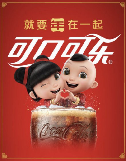 #好活动 支付宝AR扫码#好活动 支付宝AR扫码