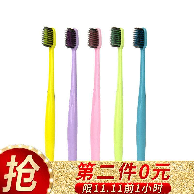 叠加